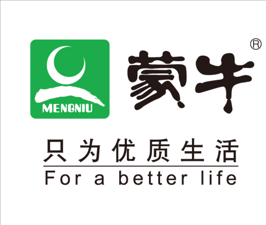 济宁蒙牛集团