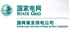 济宁电网